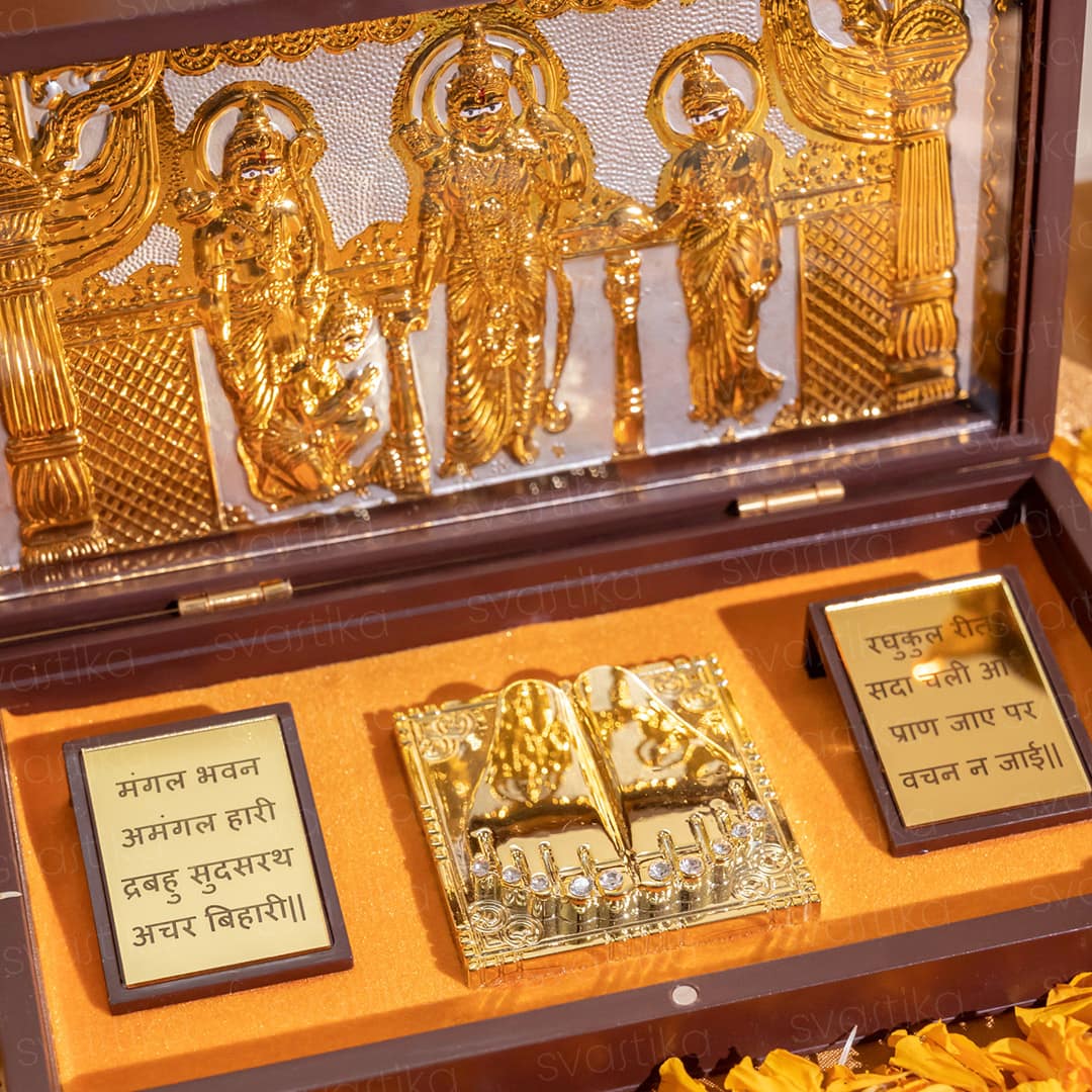 Ram Darbar Pocket Temple (24K Gold Coated)
