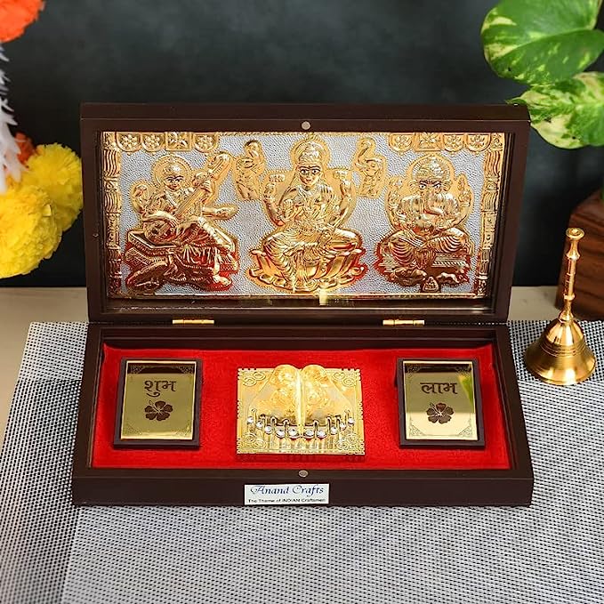 Gold Plated Laxmi Ganesh Saraswati Charan Paduka