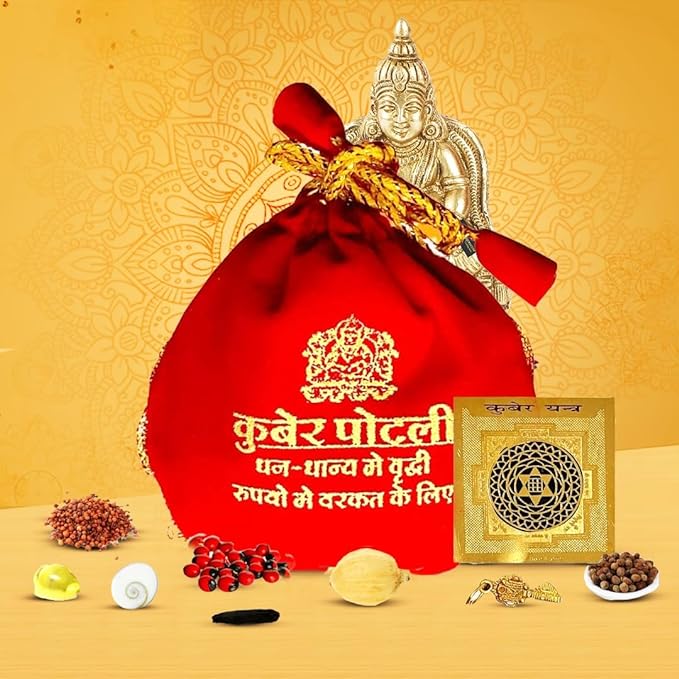 अभिमंत्रित सिद्ध कुबेर पोटली-Kuber Potli